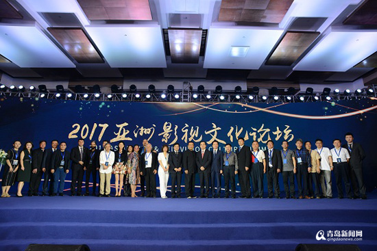 亞洲影視文化論壇青島落幕五部大片啟動(dòng)制作