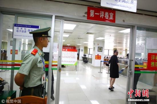 提前查分、黑客改分？面對高考招生詐騙該怎么做
