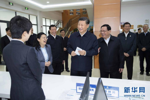 習(xí)近平上海考察:堅(jiān)定改革開放再出發(fā)信心和決心