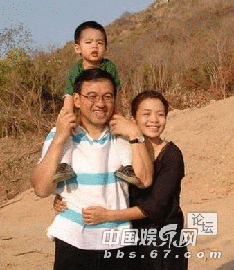 王志、朱迅和兒子王法