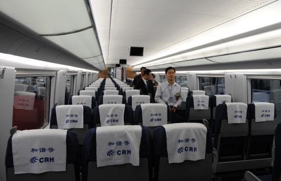 全球最快高速列車(chē)下線(xiàn)將配裝京滬高鐵(圖)