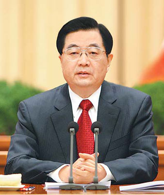 1月13日，中共中央總書記胡錦濤在中國共產黨第十七屆中央紀律檢查委員會第三次全體會議上發(fā)表重要講話。