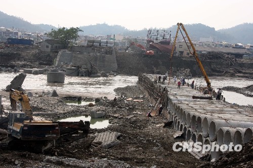 臺風莫拉克致臺灣461人死亡192人失蹤