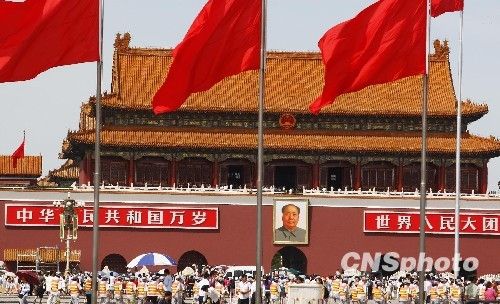國慶60周年慶典首次實地進(jìn)行演練