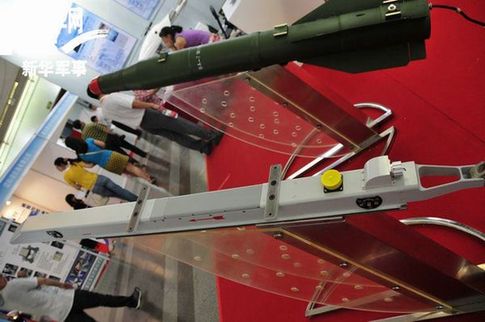 無人機(jī)用空地武器。新華軍事記者鄭文浩 攝
