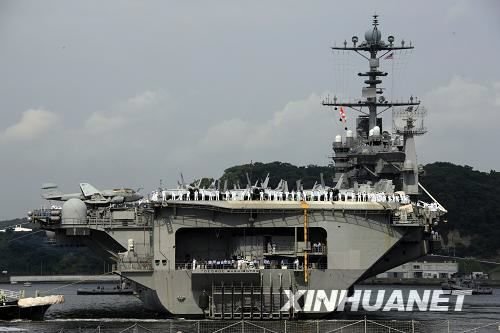 專(zhuān)家：美軍航母進(jìn)黃海就是對(duì)華軍事挑釁(圖)