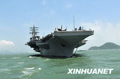 6月19日，美國核動力航母“里根”號停泊在香港水域。