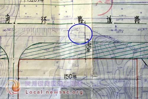 藍色標注處為“官田茶飲莊”，位于貢井開發(fā)區(qū)規(guī)劃綠地和省道綠化帶內(nèi)，正擋匯東起重機廠大門。