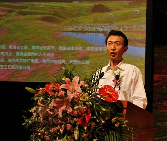 青海省海西州州委常委、宣傳部部長(zhǎng)牛軍致辭.JPG