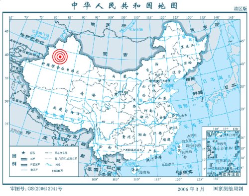 新疆維吾爾自治區(qū)伊犁哈薩克自治州新源縣、巴音郭楞蒙古自治州和