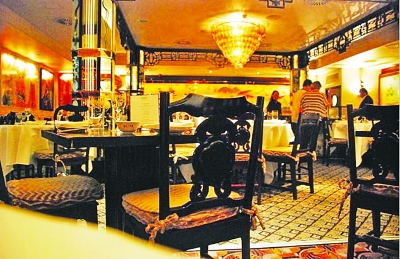 天價(jià)中餐廳。