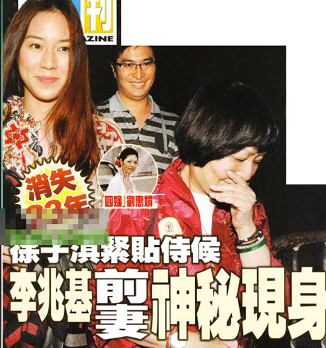 李小璐婆媳下廚顯親密 揭?jiàn)蕵?lè)圈婆媳如何過(guò)招