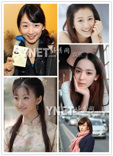 各校?；ㄅ巧衔宦?景甜古力娜扎背景遭質(zhì)疑