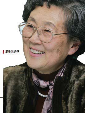 周恩來(lái)夫婦情書(shū)曝光:澡要常洗回來(lái)要檢查哩