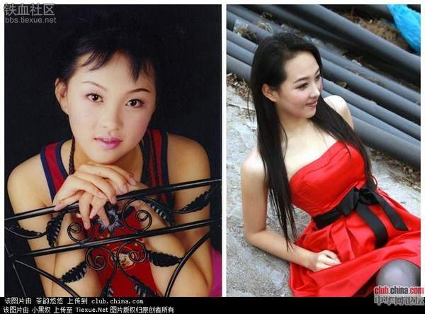 中國(guó)最美女校長(zhǎng)趙云霞爆紅網(wǎng)絡(luò)。