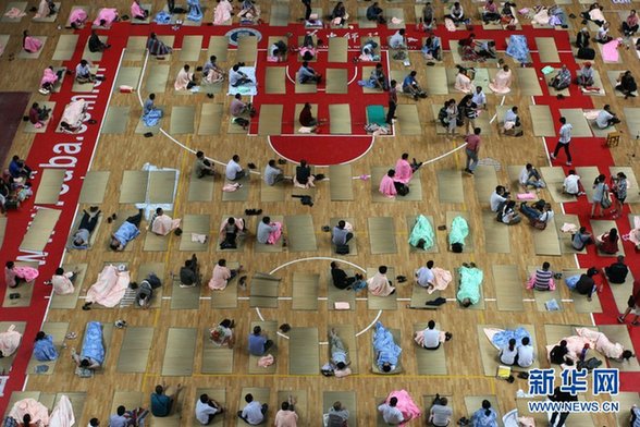 華師大連續(xù)7年為新生家長(zhǎng)打地鋪過(guò)夜