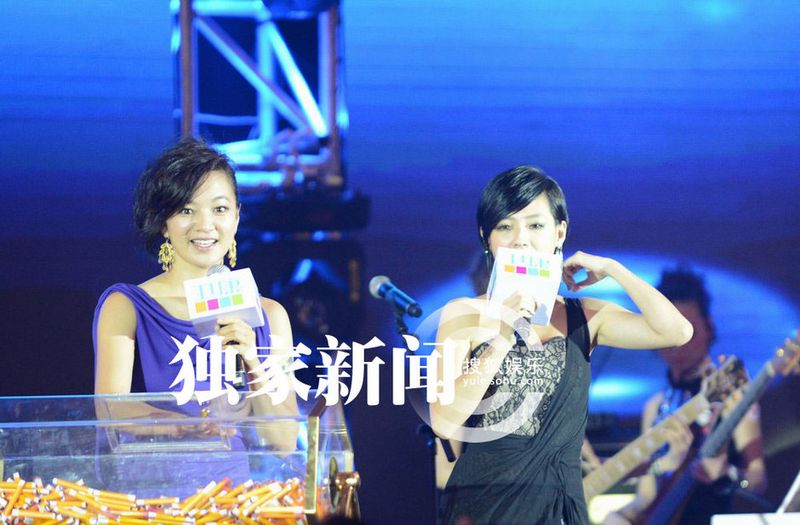 港臺(tái)大陸三地明星齊聚酒會(huì) 小S雷人熱舞high翻全場