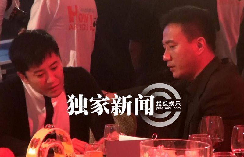 港臺大陸三地明星齊聚酒會(huì) 小S雷人熱舞high翻全場
