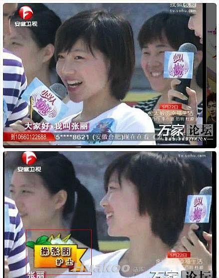 極品爆笑圖 笑點低慎入