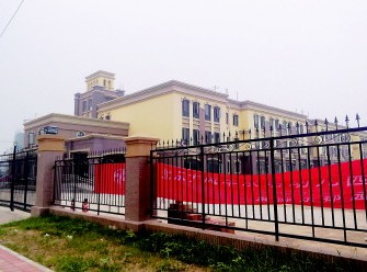 中海紫御東郡幼兒園公立變私立 每月學(xué)費2500