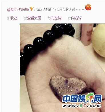 李晨張馨予分手 知情人:認識當晚就同居曾想結(jié)婚