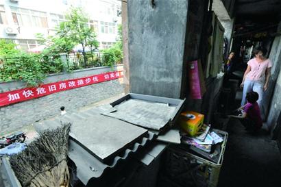 青島主城區(qū)危舊房改造啟動(dòng)