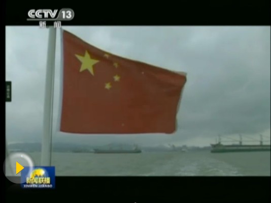 中國海監(jiān)總隊(duì)：海監(jiān)船已驅(qū)離多艘日方巡邏船