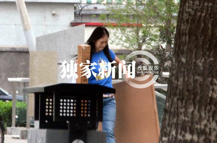王寶強(qiáng)?；ㄆ拮由聿谋┓?