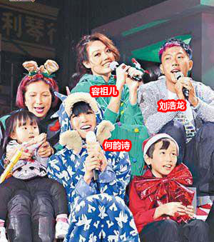 圖揭容祖兒何韻詩(shī)的愛(ài)恨情仇 高調(diào)公開(kāi)三角戀明星全曝光