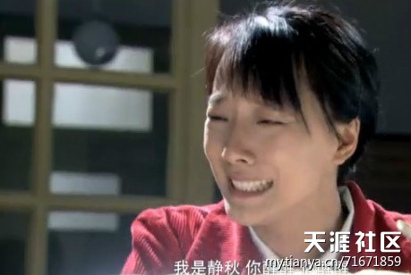 明星悲催哭相 尼瑪嚴重毀三觀啊
