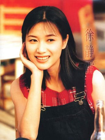 80年代?；ìF(xiàn)狀 方舒離婚宋春麗為事業(yè)失去孩子