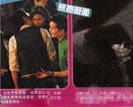 女星進(jìn)了夜店就狂放無限啊！