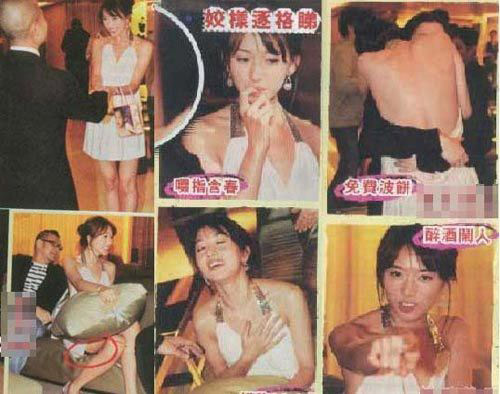 女星進(jìn)了夜店就狂放無(wú)限啊！