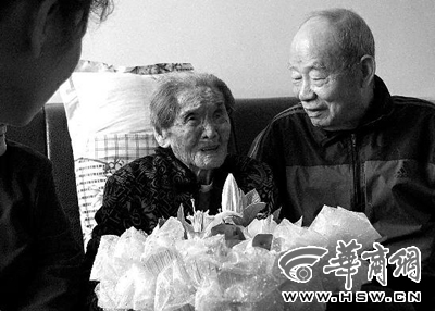 108歲老太過大壽 稱長壽秘訣為少食多睡喝開水