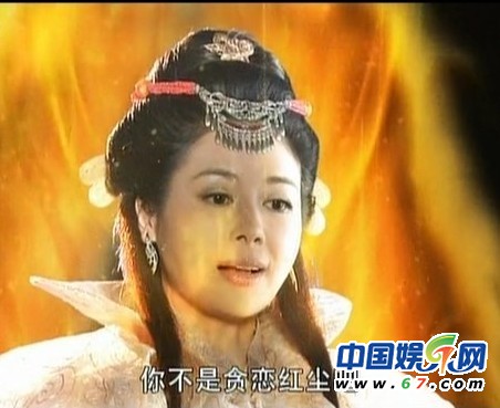 細數(shù)神話劇中的女媧娘娘 美輪美奐的上古美女