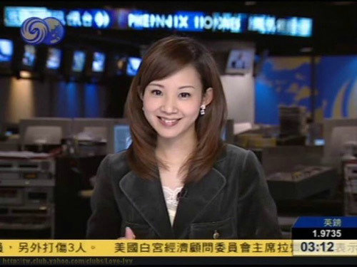 揭臺灣藝人生存實(shí)況 被虐被賣肉