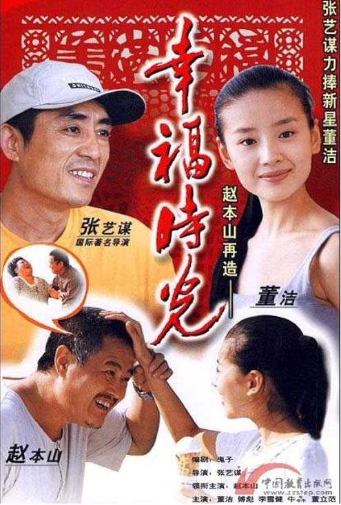莫言經(jīng)典作品大盤點(diǎn) 你看過(guò)幾部