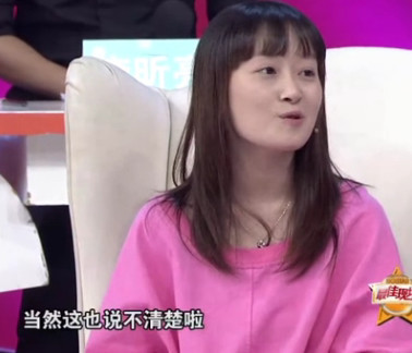 好聲音徐海星又鬧妖 說她沒晉級(jí)是因?yàn)闆]簽約