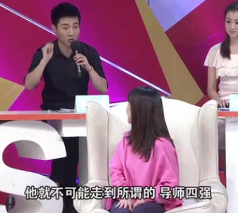 好聲音徐海星又鬧妖 說她沒晉級是因為沒簽約