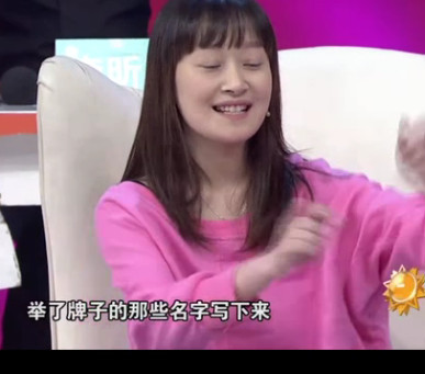 好聲音徐海星又鬧妖 說她沒晉級是因?yàn)闆]簽約