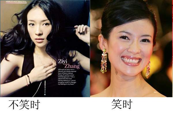 這些明星一笑就破功，囧死了