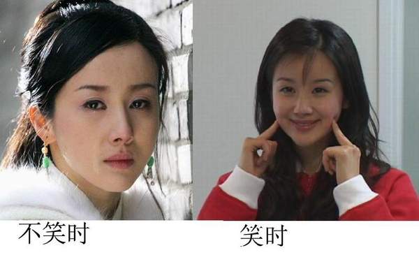 這些明星一笑就破功，囧死了