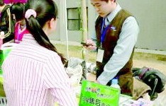 三星手機(jī)三包期內(nèi)無(wú)法維修 售后要求加錢換機(jī)