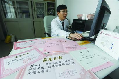 他用手術刀詮釋醫(yī)德