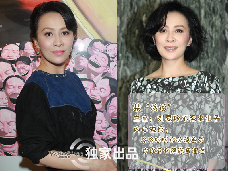 盤點(diǎn)娛樂圈的武裝高手 舒淇化身寂寞姐楊冪裝低調(diào)