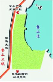山大青島校區(qū)年底前開(kāi)建 招生推遲至2015年