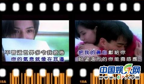 小龍女李若彤早期主演MV曝光 天王最?lèi)?ài)