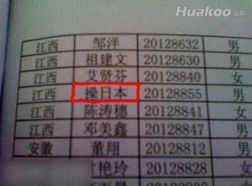 亮點(diǎn)讓人精神抖擻