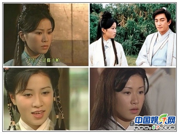 金庸劇絕色女配角盤點(diǎn) 84版《鹿鼎記》驚艷