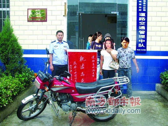 昭通政法網(wǎng)上發(fā)表的P S圖片，目前已被刪除。